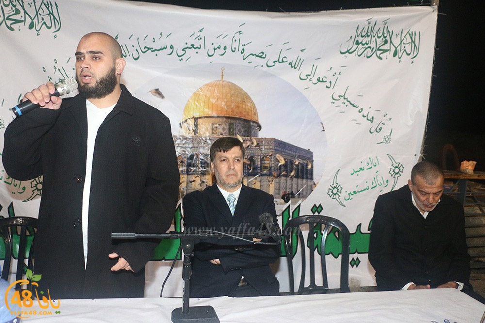 ra2ed fathi khaima (24).jpeg